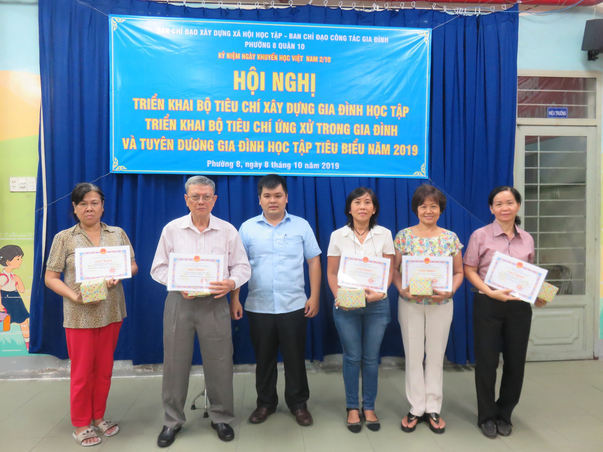 Image: PHƯỜNG 8: Tổ chức các hoạt động kỷ niệm ngày Khuyến học Việt Nam 2/10 và tuyên dương Gia đình học tập tiêu biểu năm 2019