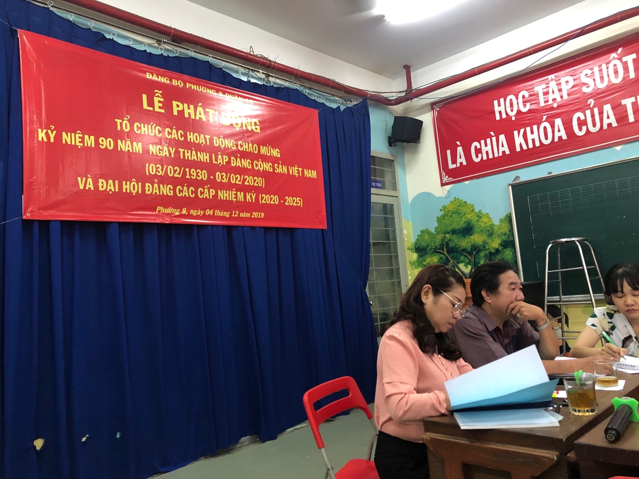 Image: Phát động các hoạt động chào mừng kỷ niệm 90 năm ngày thành lập Đảng Cộng sản Việt Nam ( 03/02/1930 - 03/02/2020)